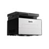 Pantum BM4230DN A4 Monochrome Laser Multifunction Printer CN plug (adapter included)