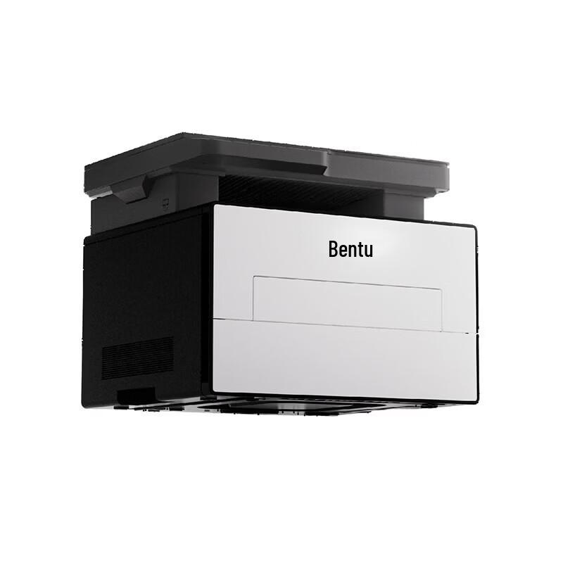 Pantum BM4230DN A4 Monochrome Laser Multifunction Printer CN plug (adapter included)