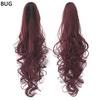 High Temperature Wire Wig European and American Big Wave Catching Ponytail Fashion Curly Hair Bundle