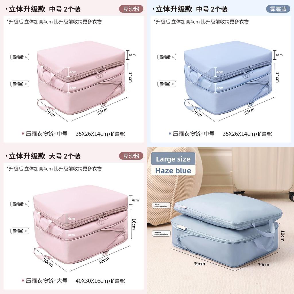 Travel Storage Bag With Memory Fabric For Luggage Organization And Clothing Packing