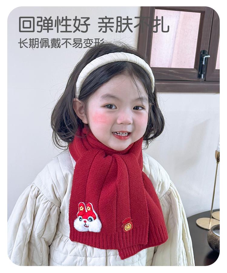 New Year's Red Children's Autumn Knitted Scarf