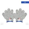 HPPE Food Grade Cut-Resistant Gloves for Oysters and Glass Handling