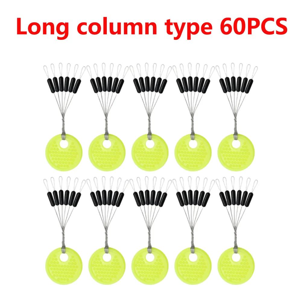 60pcs 10 Group Set Rubber Space Beans Resistance Stopper Line Vertical Beans Carp Fly Fishing Float Carp Fishing Bobber