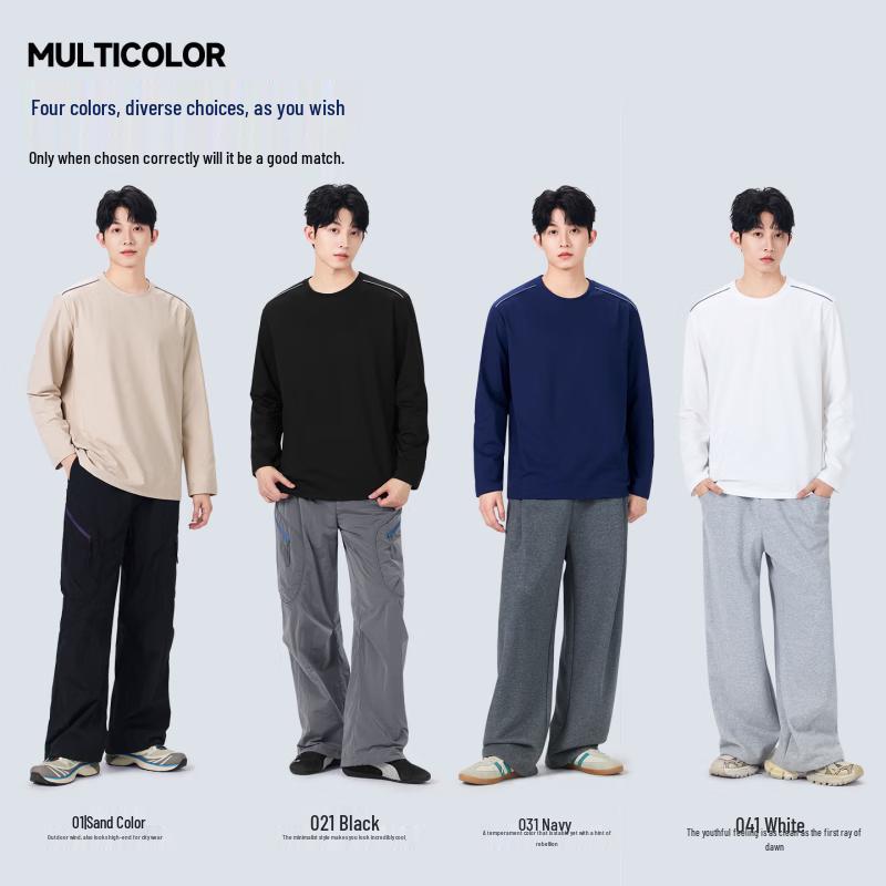 MINISO Men's Quick Dry Color Block Long Sleeve T-Shirt