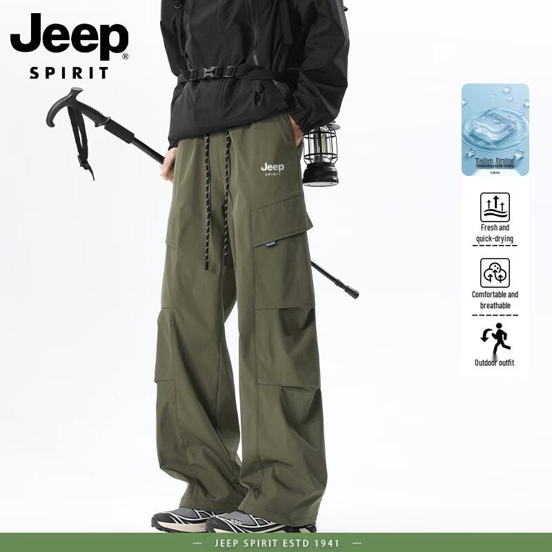 JEEP Men s Outdoor Casual Apparel 2XL