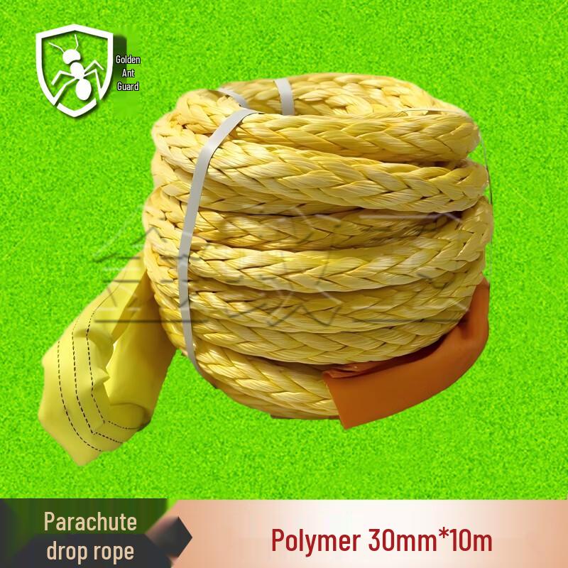 Golden Ant Guard 12-Strand Rappelling Rope