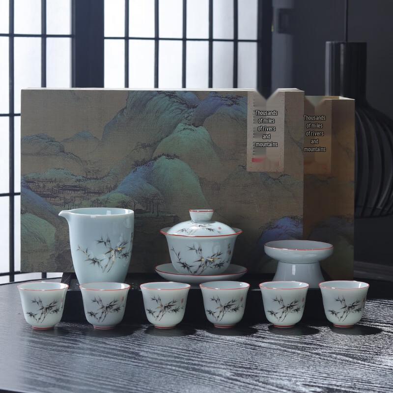 JANLA Rich Bamboo Ceramic Kung Fu Tea Set