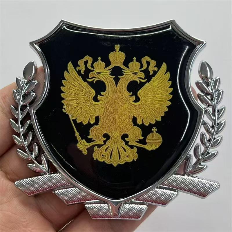 Car stickers personalized and creative metal scratch cover stickers fuel tank cover stickers Russian flag tail badge modified eagle badge