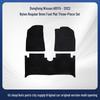 Nylon Moisture-Proof, Wear-Resistant Floor Mats for 2022 Nissan Ariya