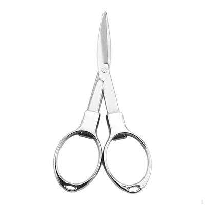 Fishing Line Scissors Foldable for Outdoor Craft Sewing Backpacking Silver