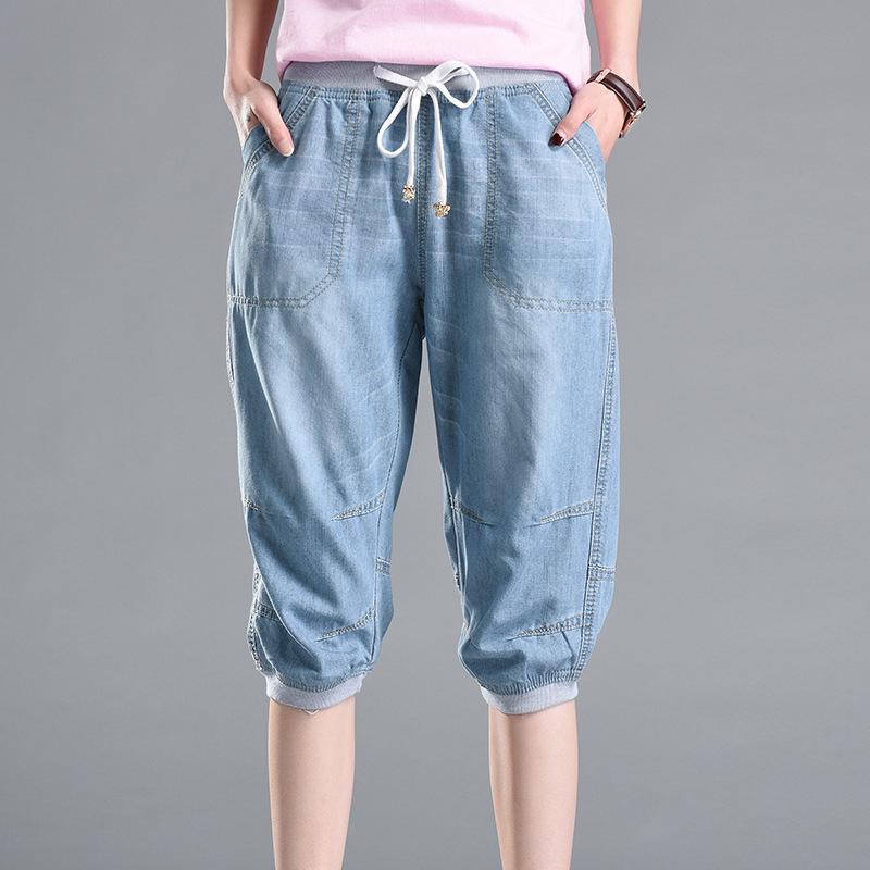 2023 Women's Plus Size Elastic Waist Tencel Denim Mid-Length Casual Lantern Pants