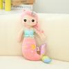 Princess White Snow Mermaid Plush Toy Stuffed Doll Fairy Tale Gift Decor