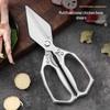 Oeny Multi-function Stainless Steel Kitchen Scissors