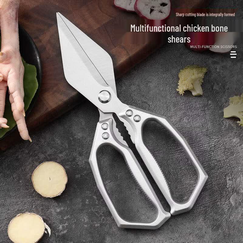 Oeny Multi-function Stainless Steel Kitchen Scissors