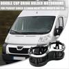 Подвійний тримач для напоїв для Peugeot Boxer Citroen Relay Fiat Ducato 2007-2024 Автобус