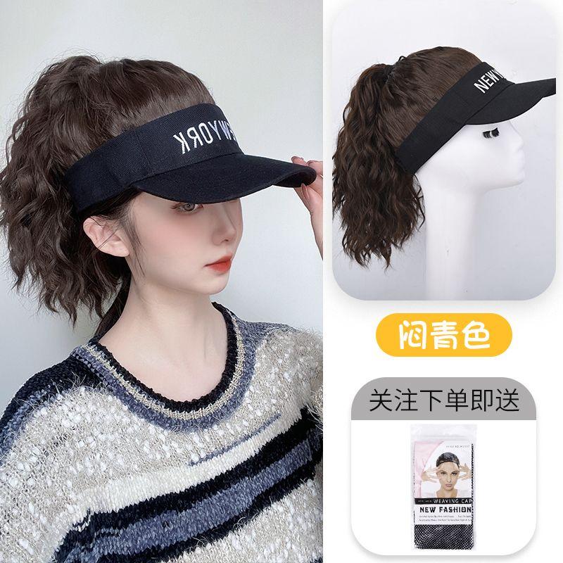 

Шляпа Парик Хвост Интегрированный Женский Весна и Лето Защита от Солнца Шляпа Хвост Все-Матч Кукуруза Горячий Воздух Цилиндр Хвост Black hat ponytail-stuffy cyan + hair net