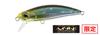 DUO Spydspiss Ryuki 46S M Aire synkende lokke CSHZ392 (5930)