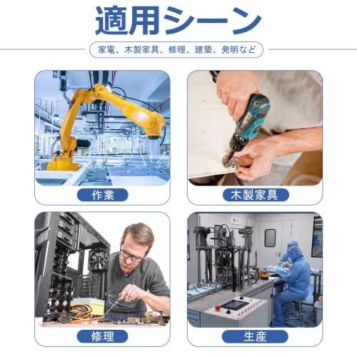 DreaModes Carbon Steel Wood Screws, Black, Cross-Recessed Countersunk Head, Self-Tapping Screws, Screw Nails, 7 Sizes, Set of 110, M3.5, 16mm/20mm/25m