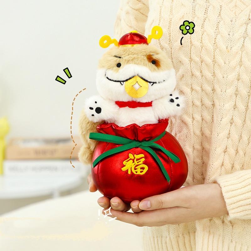 Spot Snake 2025 Chinese New Year Plush Toy Doll Mascot Holiday Gifts Decor