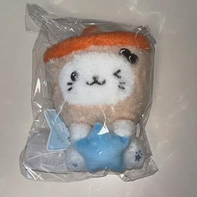 NCT Wish Star Wish Idol U Moocy Bubble Cat Sealed