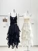 Elegant White Ruffle Mesh A-Line Skirt