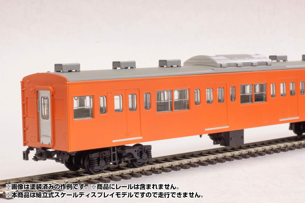 PM Office A JR East 201 Series DC Train Chuo Line Rapid Saha 201 Display Model Unpainted Assembly Plastic Kit PP090 1/80