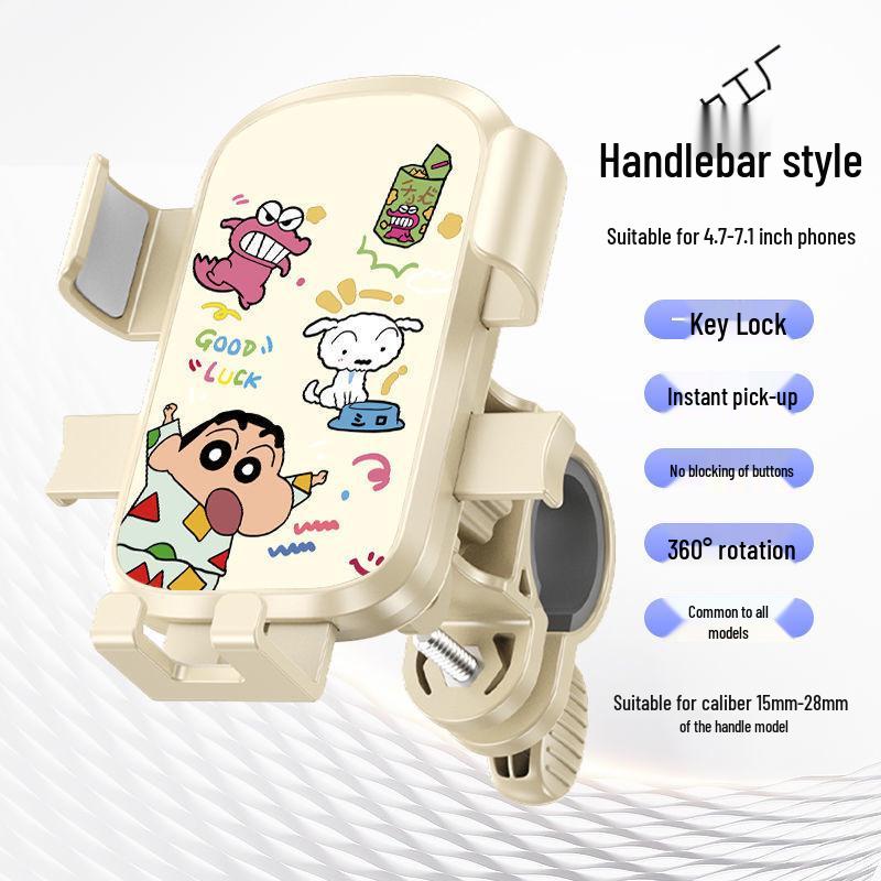 Crayon Shin-chan Electric Car & Bike Shockproof Phone Holder Random Crayon Shin-chan Stickers