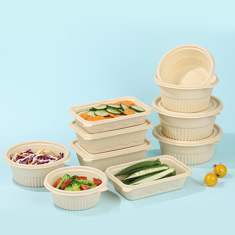 Compostable Wheat Straw Round Lunch Box