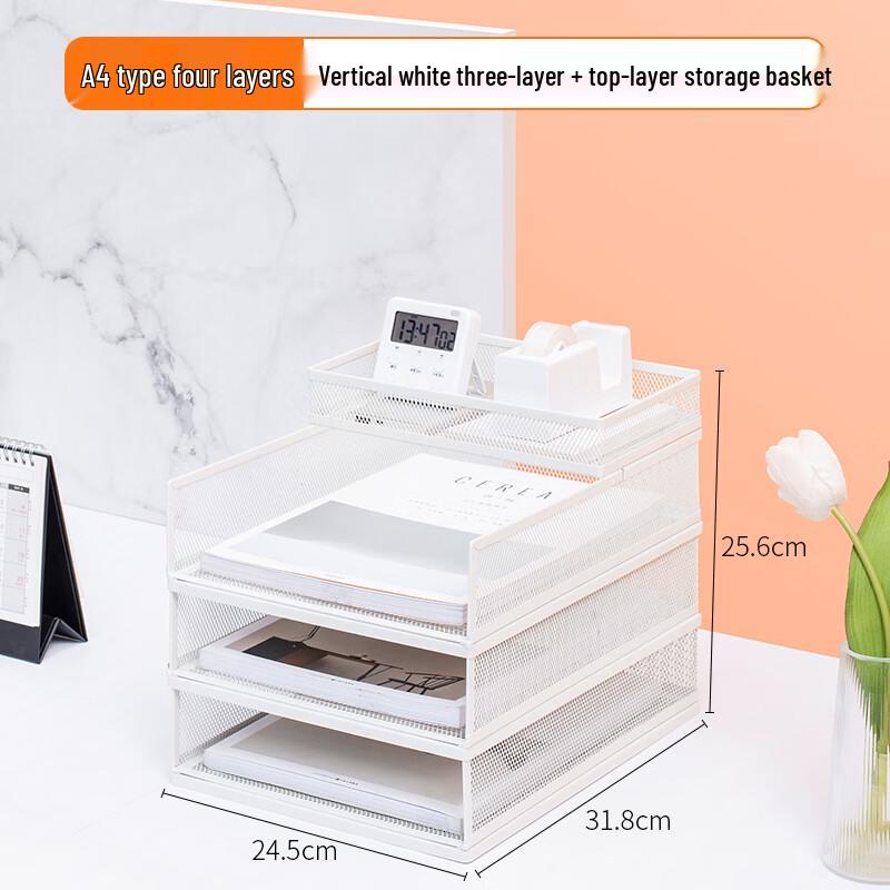 Handun A4 4-Tier Metal Desktop File Organizer
