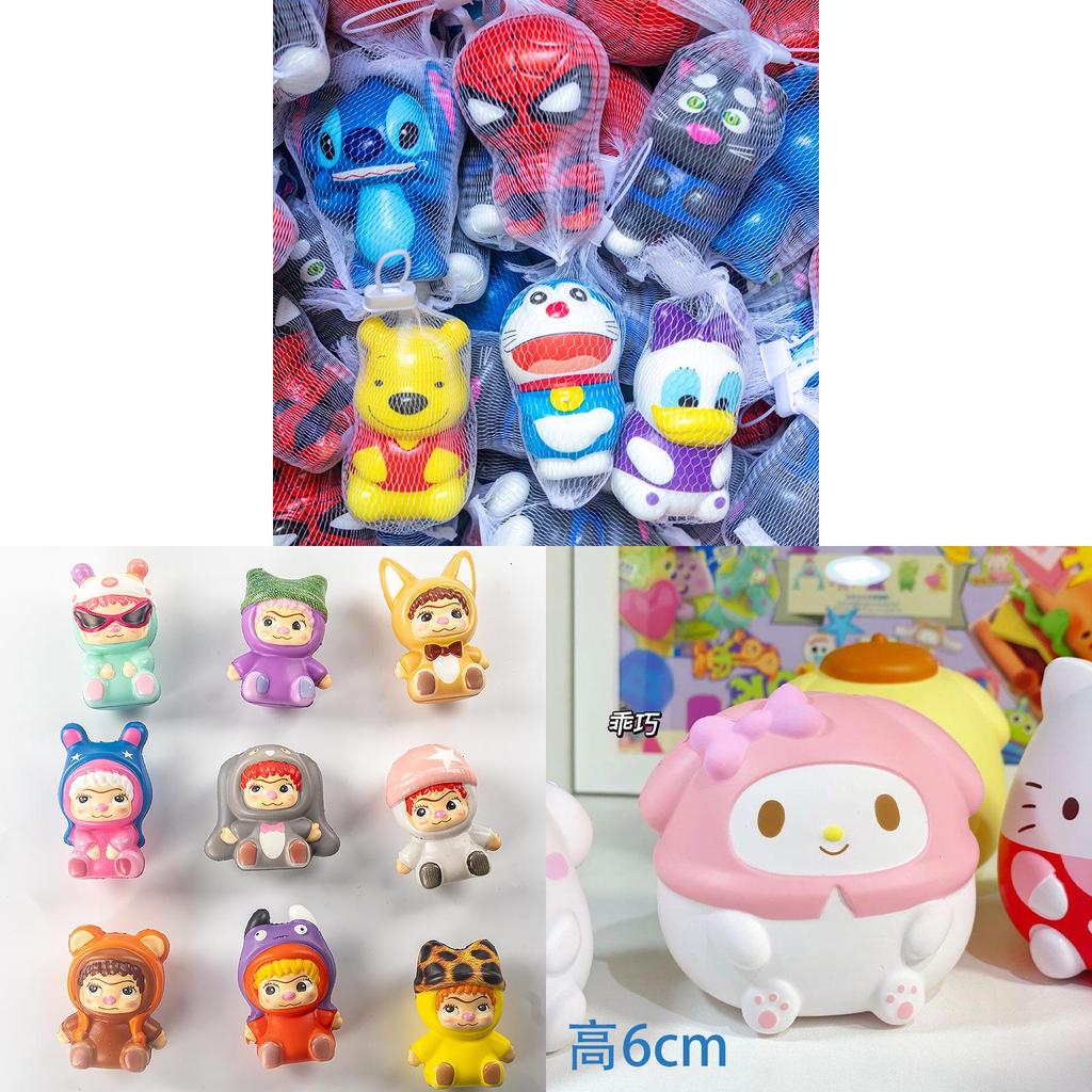 Pu Stress Relief Handheld Toy For Kids And Adults With Visual And Tactile Development