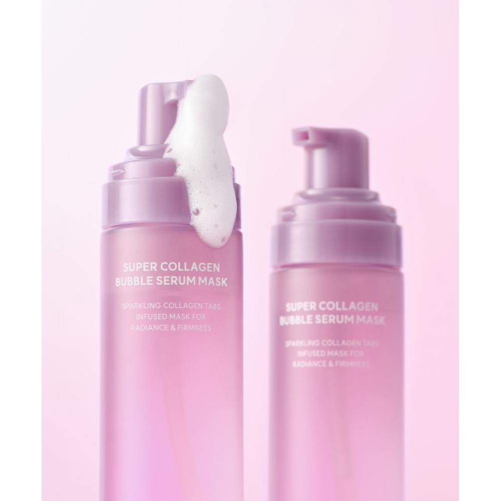 Arocell Super Kollagen Blasen Serum Maske 90g