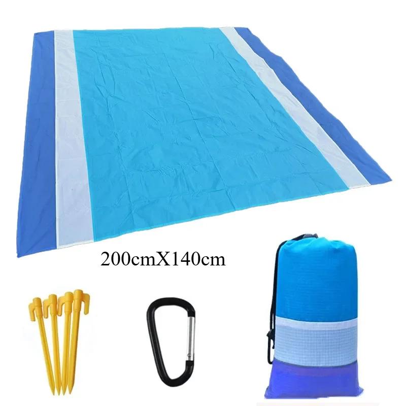 200x210cm Waterproof Pocket Beach Mat Folding Camping Sand Free Blanket Mattress Portable Lightweight Mat Outdoor Picnic Mat
