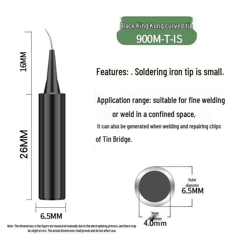 Black King Kong 936 Soldering Iron Tip - Constant Temperature, Internal Heating, Electric Soldering Station Tip.