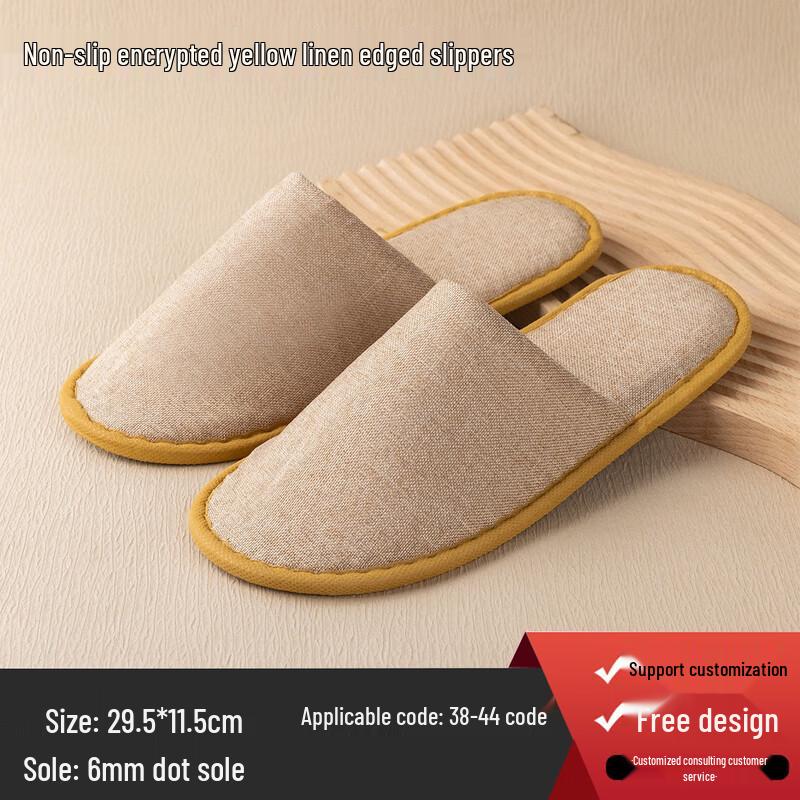 Хлопковые тапочки Ally Five-Star Hotel