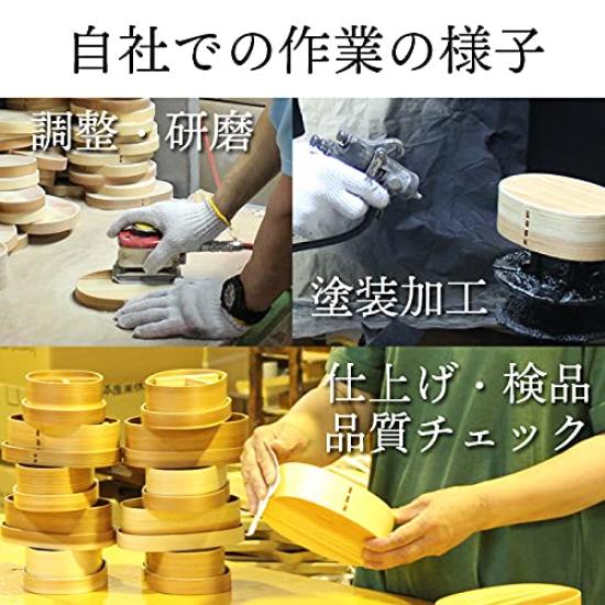 Fujishiro Kogei Magewappa Ovale Lunchbox mit Katzendesign, lackiert, in Japan gefertigt