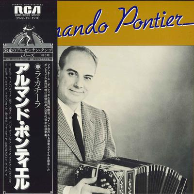 LP Record ALMAND PONTIER  La Cachila RMP5055 RCA Japan Obi Latin Used