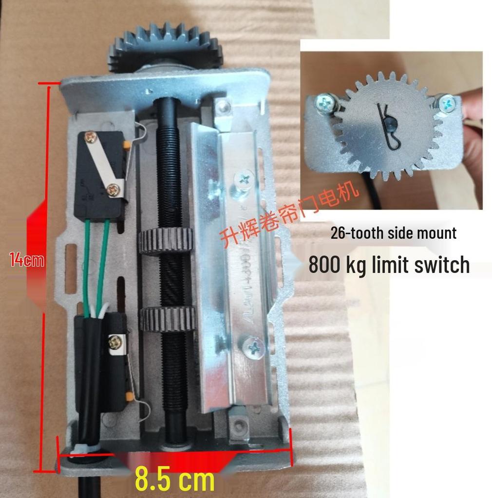 Motor pro elektrickou rolovací garážovou bránu 64 mm 30 zubů Sestava koncových spínačů