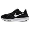 Nike Air Zoom Structure 25 Schwarz Weiß Damen Sneaker Dunkelrauchgrau DJ7884-001