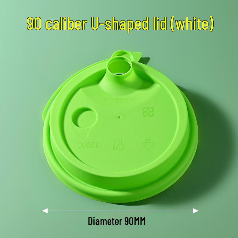 

Крышки для ПП стаканчиков для напитков 90 мм