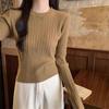 Round Neck Sweaters Knitted Sweater for Women Autumn Winter Basic Pullovers Slim Fit Waist Cinching Short Pullover