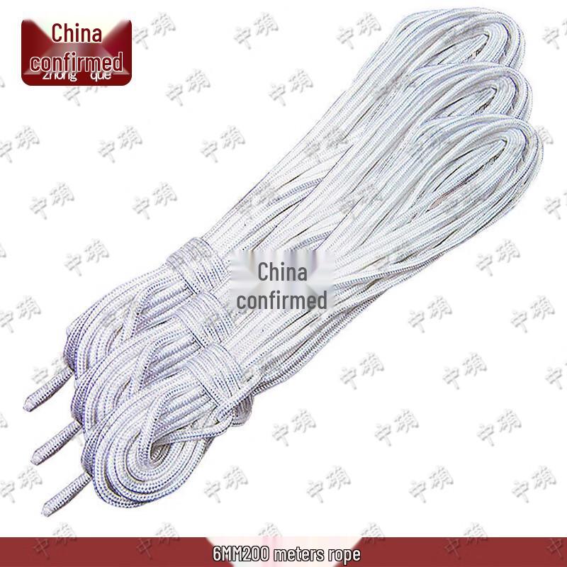 Zhongque Marine Anchor Rope