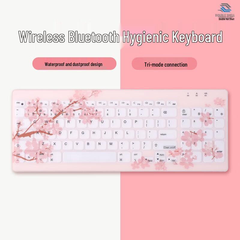 

Double Shell C96 Sakura Edition Triple Mode Keyboard