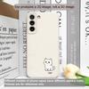 Stylish Cartoon Animal Cat Dog Couple Printed Phone Case for Samsung Galaxy S26 S24+ S23 Ultra S25 + S22 Plus S21 FE Soft Cover