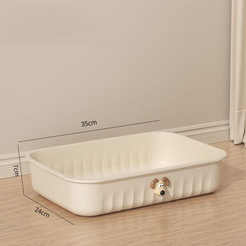 Miflame Cream Style Plastic Storage Box with Lid