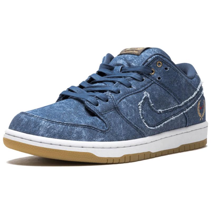 Nike Sb Dunk Low Rivals Pack East Skateboardové boty 883232-441