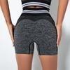Damesnet rode strakke heuplift sportshort yogabroek voor dames sneldrogende training hardloopfitnessbroek