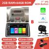 2 Din Android for FIAT Panda 2003 -2012 7" Car Radio Multimedia Player Head Unit with Frame Wifi GPS Navigation Stereo Autoradio