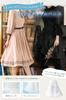 Webirth Langes Japanisches Verstellbares Schwarzes und Langes Weißes Süßes Weißes Voluminöses Langes Tüllkleid Gothic Lolita Dienstmädchen Langes Voluminöses Bühnenkostüm Reifrock, Marke,