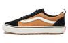 Old Skool MTE-1 'Black Brown White' VN0A5I125BJ