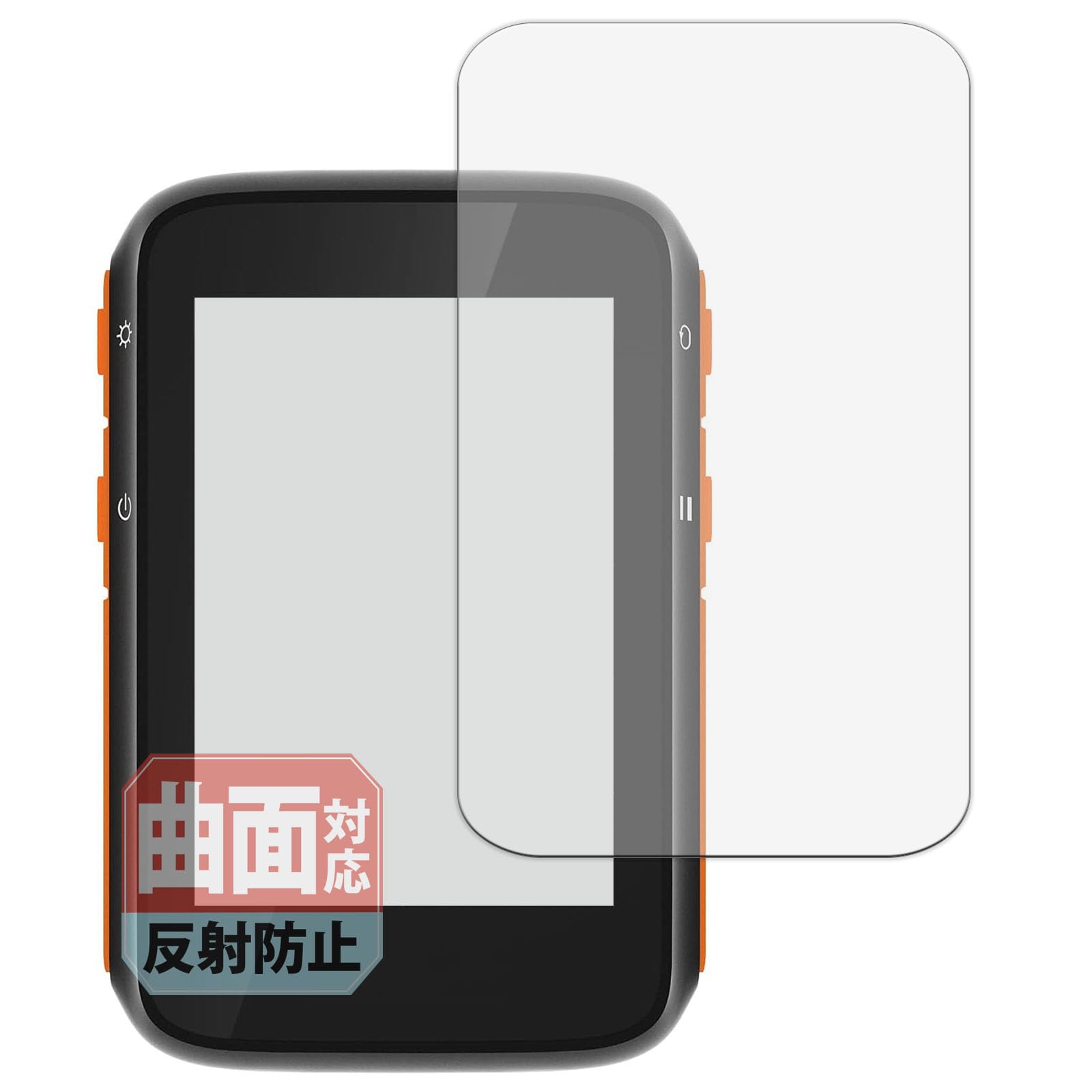 

Leipsden COOSPO BC200 Flex Shield Screen Curved Screen Scratch Made in Japan Protector, Protector, TPU, Anti-Reflective, Anti-Fingerprint, Repair,